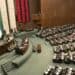 Cámara de Diputados de México en sesión de la Comisión de Hacienda, aprobando reformas fiscales para 2027